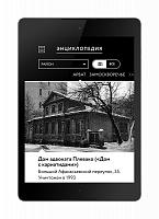 Нажмите на изображение для увеличения
Название: 3.png
Просмотров: 68
Размер:	382.5 Кб
ID:	78767