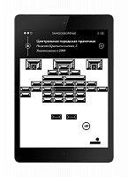 Нажмите на изображение для увеличения
Название: 4.png
Просмотров: 77
Размер:	141.2 Кб
ID:	78768
