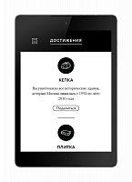 Нажмите на изображение для увеличения
Название: 5.png
Просмотров: 65
Размер:	110.2 Кб
ID:	78769