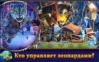 Нажмите на изображение для увеличения
Название: 2.jpg
Просмотров: 105
Размер:	445.2 Кб
ID:	79024