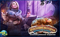 Нажмите на изображение для увеличения
Название: 5.jpg
Просмотров: 101
Размер:	327.0 Кб
ID:	79027