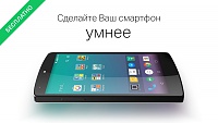 Нажмите на изображение для увеличения
Название: 1.jpg
Просмотров: 97
Размер:	108.9 Кб
ID:	79481
