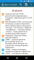 Нажмите на изображение для увеличения
Название: 1.png
Просмотров: 33
Размер:	177.9 Кб
ID:	79755