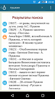 Нажмите на изображение для увеличения
Название: 2.png
Просмотров: 34
Размер:	167.6 Кб
ID:	79756