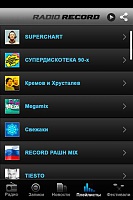 Нажмите на изображение для увеличения
Название: unnamed4.jpg
Просмотров: 149
Размер:	22.2 Кб
ID:	8007
