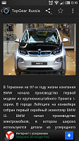 Нажмите на изображение для увеличения
Название: unnamed9.png
Просмотров: 105
Размер:	367.4 Кб
ID:	8008