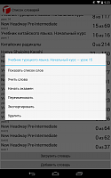 Нажмите на изображение для увеличения
Название: 1.png
Просмотров: 218
Размер:	127.1 Кб
ID:	80206