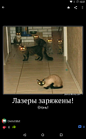 Нажмите на изображение для увеличения
Название: 2.png
Просмотров: 77
Размер:	306.2 Кб
ID:	80235