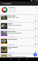 Нажмите на изображение для увеличения
Название: 4.png
Просмотров: 84
Размер:	165.3 Кб
ID:	80237