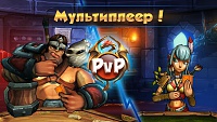 Нажмите на изображение для увеличения
Название: 1.jpg
Просмотров: 119
Размер:	109.7 Кб
ID:	80587