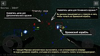 Нажмите на изображение для увеличения
Название: 2.jpg
Просмотров: 145
Размер:	118.3 Кб
ID:	80836