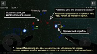 Нажмите на изображение для увеличения
Название: 2.jpg
Просмотров: 97
Размер:	118.3 Кб
ID:	80836