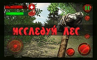 Нажмите на изображение для увеличения
Название: 3.jpg
Просмотров: 119
Размер:	187.5 Кб
ID:	81174