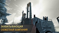 Нажмите на изображение для увеличения
Название: 2.jpg
Просмотров: 167
Размер:	210.6 Кб
ID:	81178