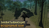 Нажмите на изображение для увеличения
Название: 3.jpg
Просмотров: 174
Размер:	327.1 Кб
ID:	81179
