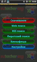Нажмите на изображение для увеличения
Название: unnamed.jpg
Просмотров: 116
Размер:	50.1 Кб
ID:	8122