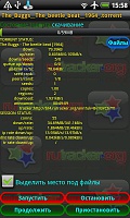 Нажмите на изображение для увеличения
Название: unnamed2.jpg
Просмотров: 106
Размер:	66.4 Кб
ID:	8124