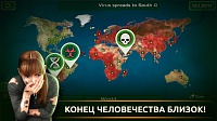 Нажмите на изображение для увеличения
Название: 1.jpg
Просмотров: 76
Размер:	103.8 Кб
ID:	81391