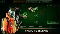 Нажмите на изображение для увеличения
Название: 2.jpg
Просмотров: 69
Размер:	95.5 Кб
ID:	81392