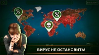 Нажмите на изображение для увеличения
Название: 3.jpg
Просмотров: 74
Размер:	95.6 Кб
ID:	81393