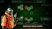 Нажмите на изображение для увеличения
Название: 4.jpg
Просмотров: 85
Размер:	97.1 Кб
ID:	81394
