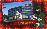 Нажмите на изображение для увеличения
Название: 4.png
Просмотров: 105
Размер:	1.44 Мб
ID:	81401