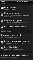Нажмите на изображение для увеличения
Название: unnamed.jpg
Просмотров: 202
Размер:	60.1 Кб
ID:	8213