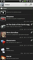 Нажмите на изображение для увеличения
Название: unnamed4.jpg
Просмотров: 181
Размер:	52.8 Кб
ID:	8216