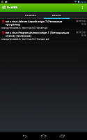 Нажмите на изображение для увеличения
Название: unnamed4.png
Просмотров: 136
Размер:	66.6 Кб
ID:	8255