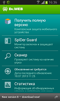 Нажмите на изображение для увеличения
Название: unnamed6.png
Просмотров: 150
Размер:	63.4 Кб
ID:	8257