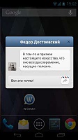 Нажмите на изображение для увеличения
Название: 2715221.jpg
Просмотров: 109
Размер:	9.4 Кб
ID:	8280