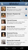 Нажмите на изображение для увеличения
Название: 2715216.jpg
Просмотров: 98
Размер:	16.2 Кб
ID:	8281