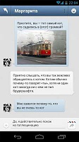 Нажмите на изображение для увеличения
Название: 2715218.jpg
Просмотров: 124
Размер:	12.7 Кб
ID:	8282