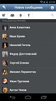 Нажмите на изображение для увеличения
Название: 2715219.jpg
Просмотров: 128
Размер:	10.5 Кб
ID:	8283