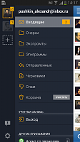 Нажмите на изображение для увеличения
Название: unnamed1.png
Просмотров: 113
Размер:	139.4 Кб
ID:	8312