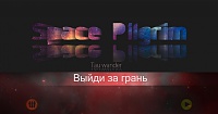Нажмите на изображение для увеличения
Название: 1.jpg
Просмотров: 52
Размер:	46.8 Кб
ID:	83128