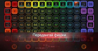 Нажмите на изображение для увеличения
Название: 2.jpg
Просмотров: 49
Размер:	116.0 Кб
ID:	83129