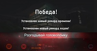 Нажмите на изображение для увеличения
Название: 4.jpg
Просмотров: 60
Размер:	49.0 Кб
ID:	83131
