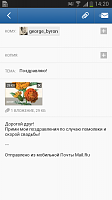 Нажмите на изображение для увеличения
Название: unnamed3.png
Просмотров: 111
Размер:	96.2 Кб
ID:	8314