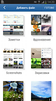 Нажмите на изображение для увеличения
Название: unnamed4.png
Просмотров: 115
Размер:	372.7 Кб
ID:	8315