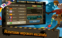 Нажмите на изображение для увеличения
Название: 5.png
Просмотров: 68
Размер:	1.31 Мб
ID:	83223