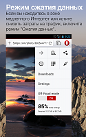 Нажмите на изображение для увеличения
Название: unnamed2.png
Просмотров: 127
Размер:	583.2 Кб
ID:	8343