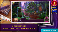 Нажмите на изображение для увеличения
Название: 4.png
Просмотров: 61
Размер:	2.20 Мб
ID:	83589
