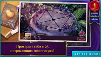 Нажмите на изображение для увеличения
Название: 5.png
Просмотров: 57
Размер:	2.20 Мб
ID:	83590