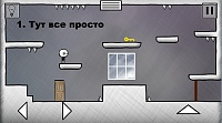 Нажмите на изображение для увеличения
Название: 2.jpg
Просмотров: 78
Размер:	62.7 Кб
ID:	83615
