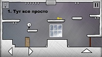 Нажмите на изображение для увеличения
Название: 5.jpg
Просмотров: 86
Размер:	61.3 Кб
ID:	83618
