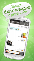 Нажмите на изображение для увеличения
Название: unnamed4.png
Просмотров: 136
Размер:	375.1 Кб
ID:	8369