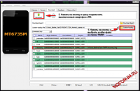 Нажмите на изображение для увеличения
Название: TWRP_Beeline_Fast.png
Просмотров: 913
Размер:	113.0 Кб
ID:	84003