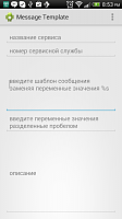 Нажмите на изображение для увеличения
Название: unnamed2.png
Просмотров: 115
Размер:	88.9 Кб
ID:	8435