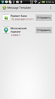 Нажмите на изображение для увеличения
Название: unnamed.png
Просмотров: 110
Размер:	74.0 Кб
ID:	8436